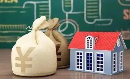 萍乡住房公积金封存怎么取（住房公积金封存后提取流程）